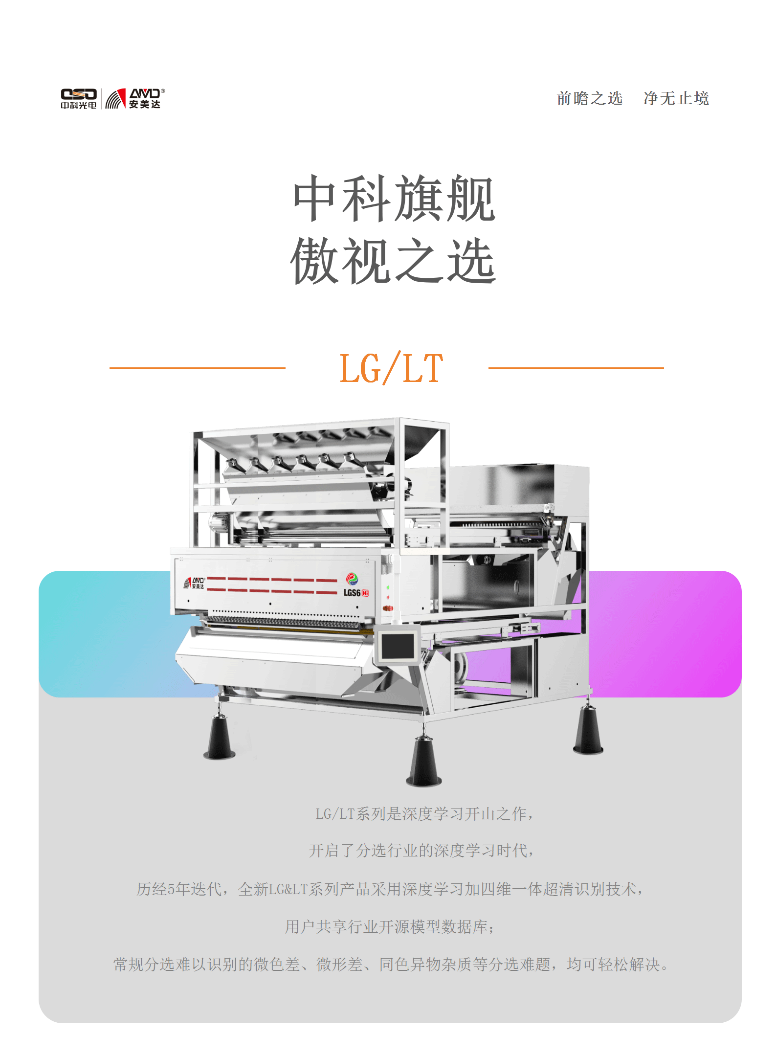 http://m.wuliu123.com.cn/Upload/ueditor/1730684150651148.png