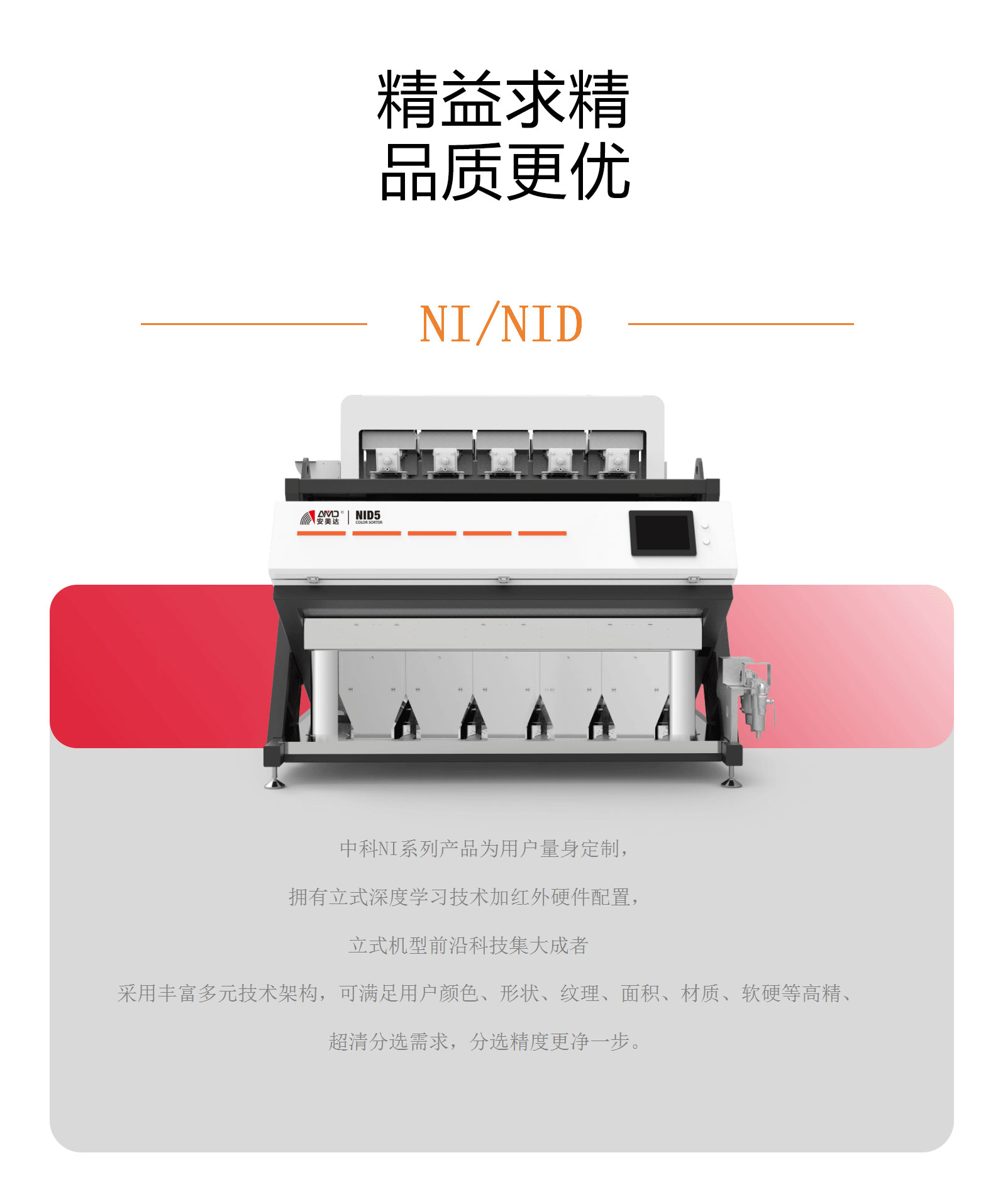 http://m.wuliu123.com.cn/Upload/ueditor/1730798246726135.jpg