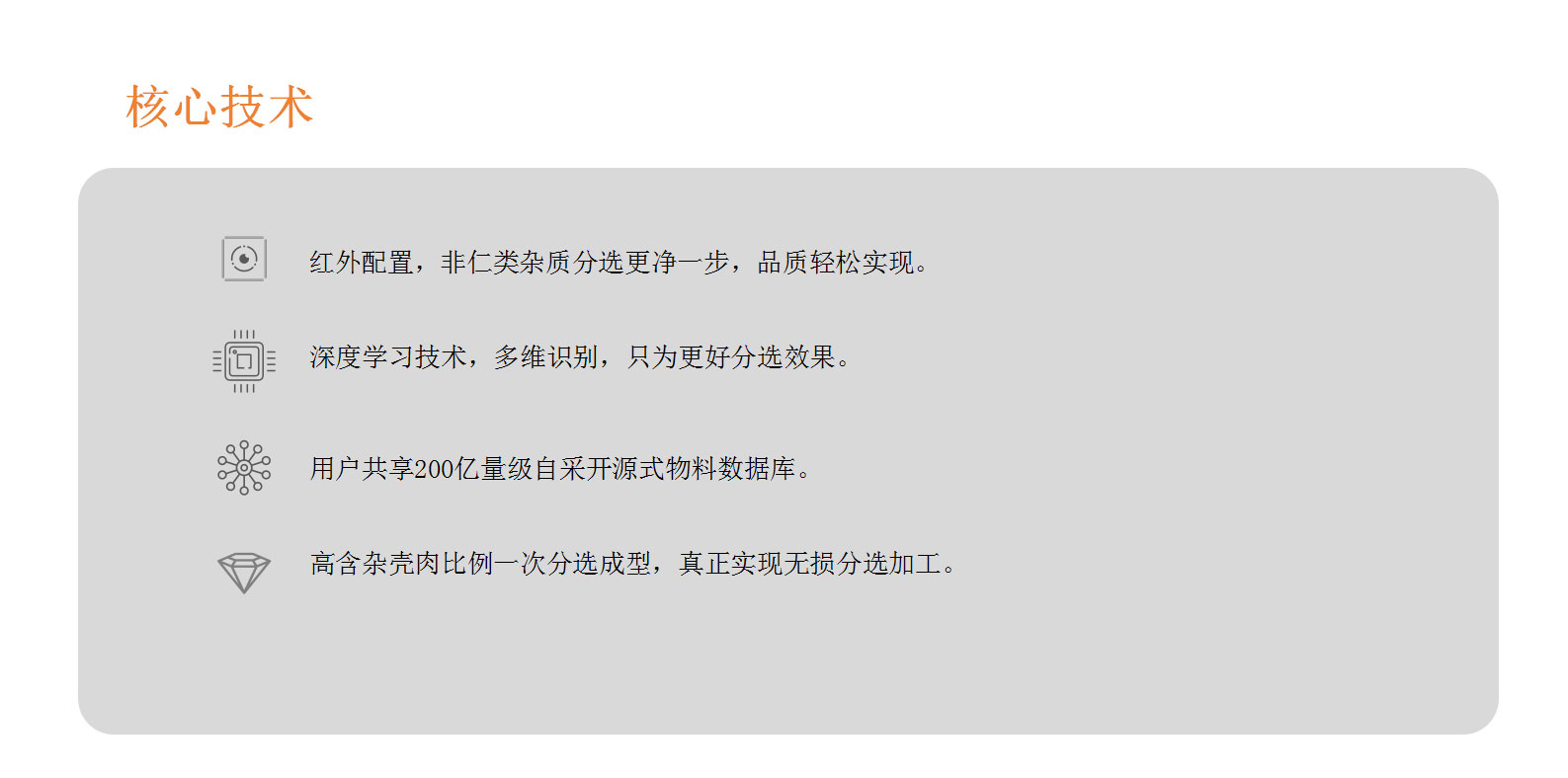 http://m.wuliu123.com.cn/Upload/ueditor/1730798263713574.jpg