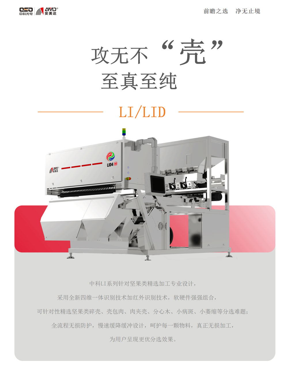 http://m.wuliu123.com.cn/Upload/ueditor/1730799198904831.jpg