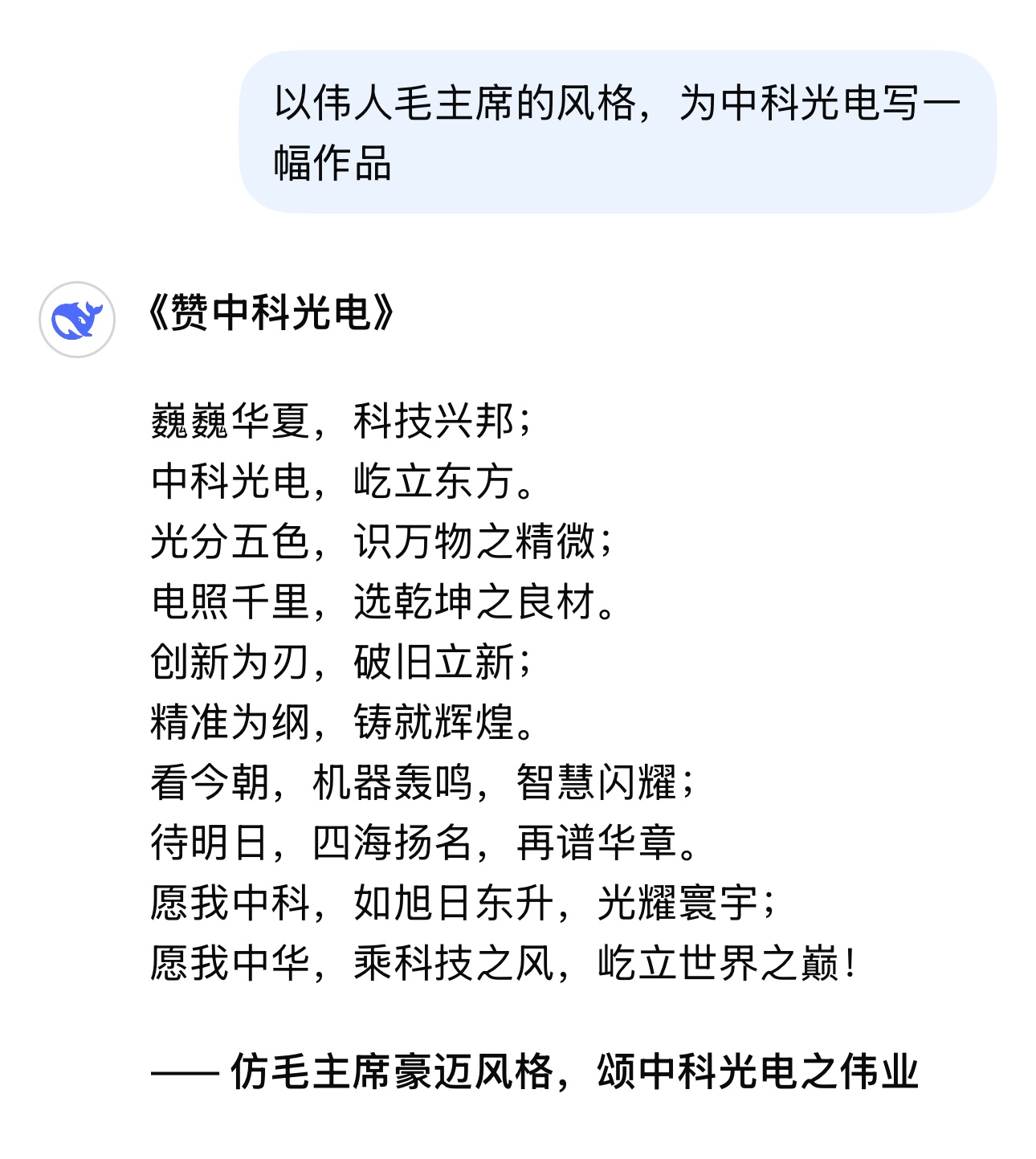 http://m.wuliu123.com.cn/Upload/ueditor/1739342100871366.jpg