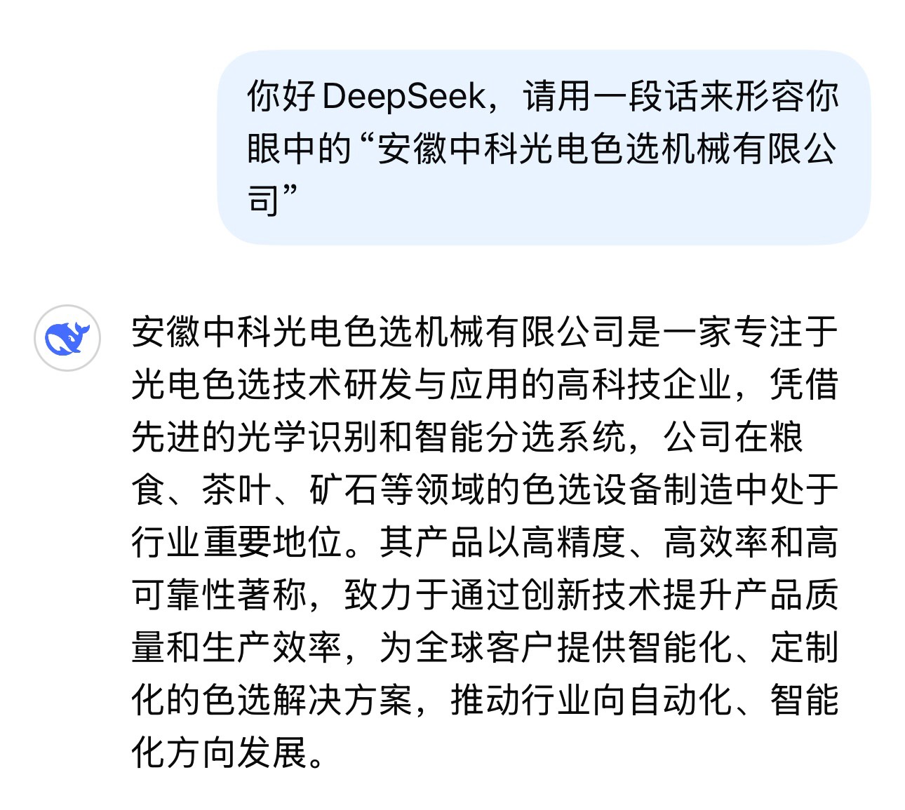 http://m.wuliu123.com.cn/Upload/ueditor/1739435173725754.jpg