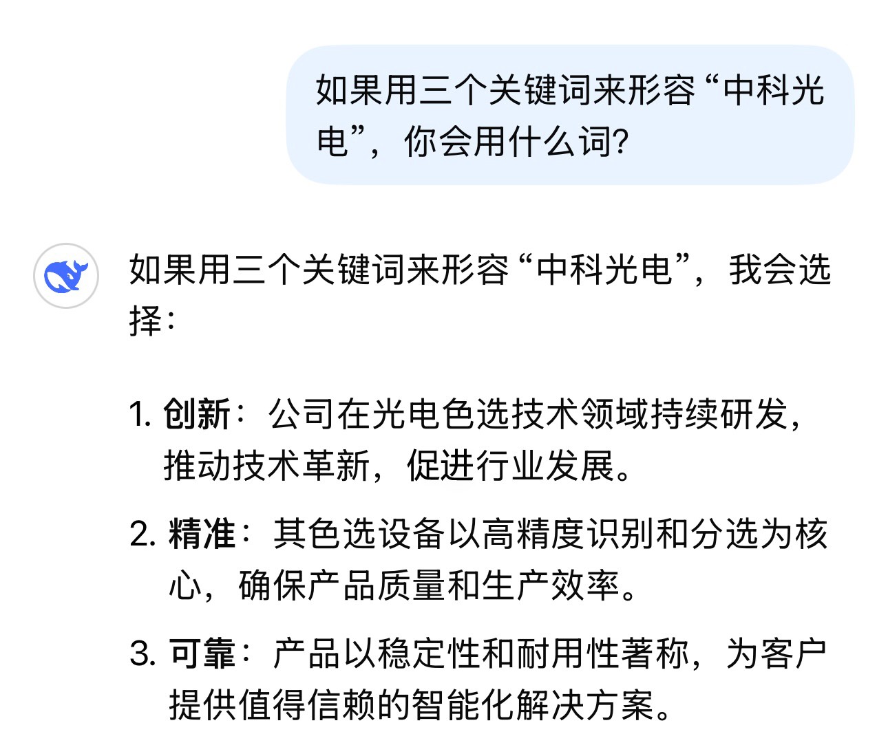 http://m.wuliu123.com.cn/Upload/ueditor/1739435201650539.jpg