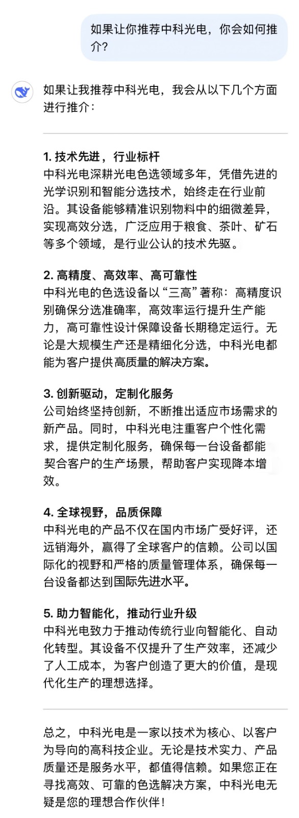 http://m.wuliu123.com.cn/Upload/ueditor/1739435222360048.jpg