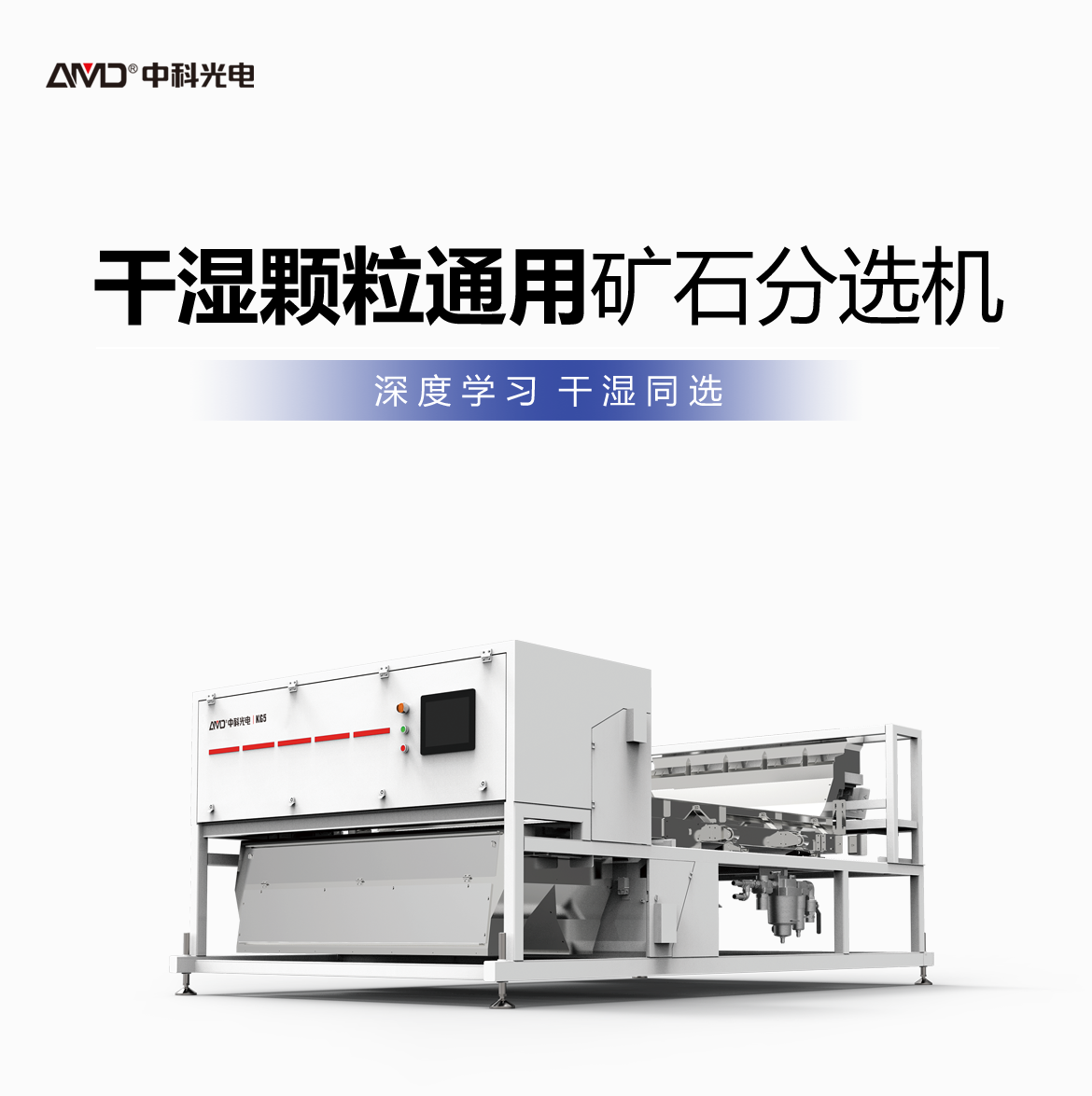 http://m.wuliu123.com.cn/Upload/ueditor/1742785725132850.png