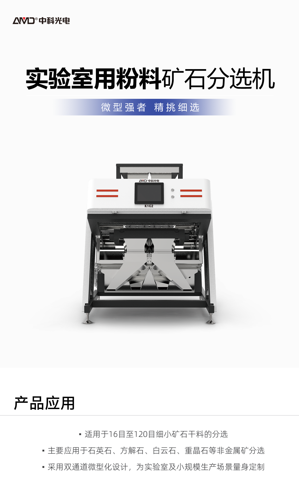 http://m.wuliu123.com.cn/Upload/ueditor/1742785820992849.png