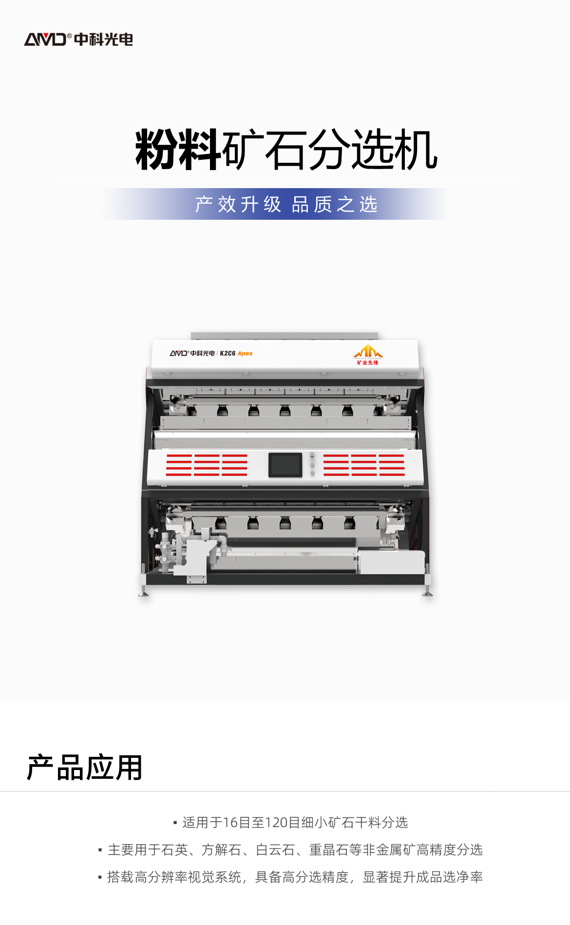 http://m.wuliu123.com.cn/Upload/ueditor/1742785949671551.png
