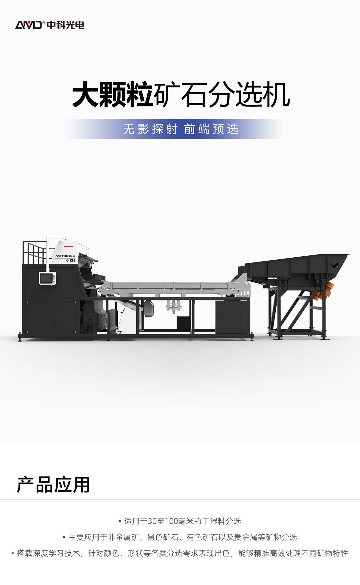 http://m.wuliu123.com.cn/Upload/ueditor/1742786091186341.png