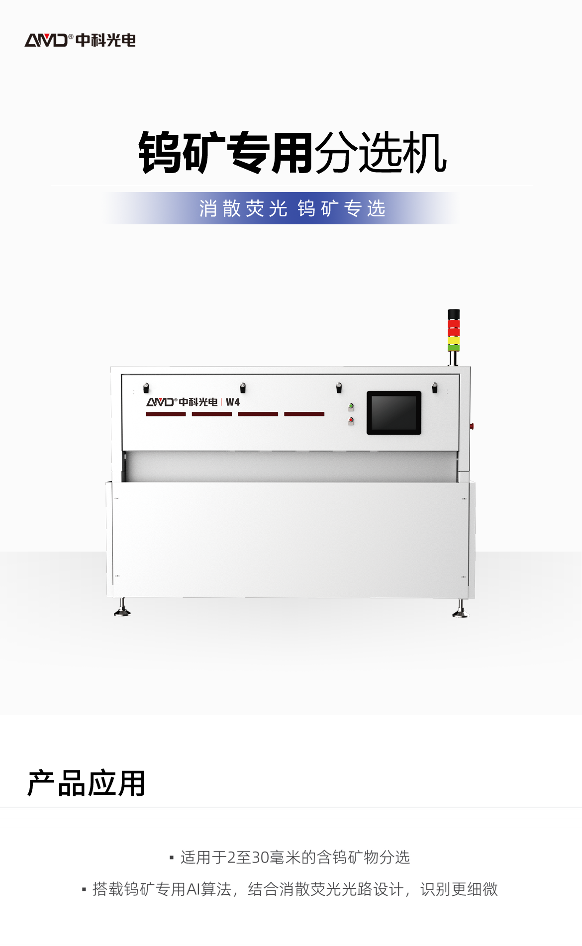 http://m.wuliu123.com.cn/Upload/ueditor/1742786240673754.png