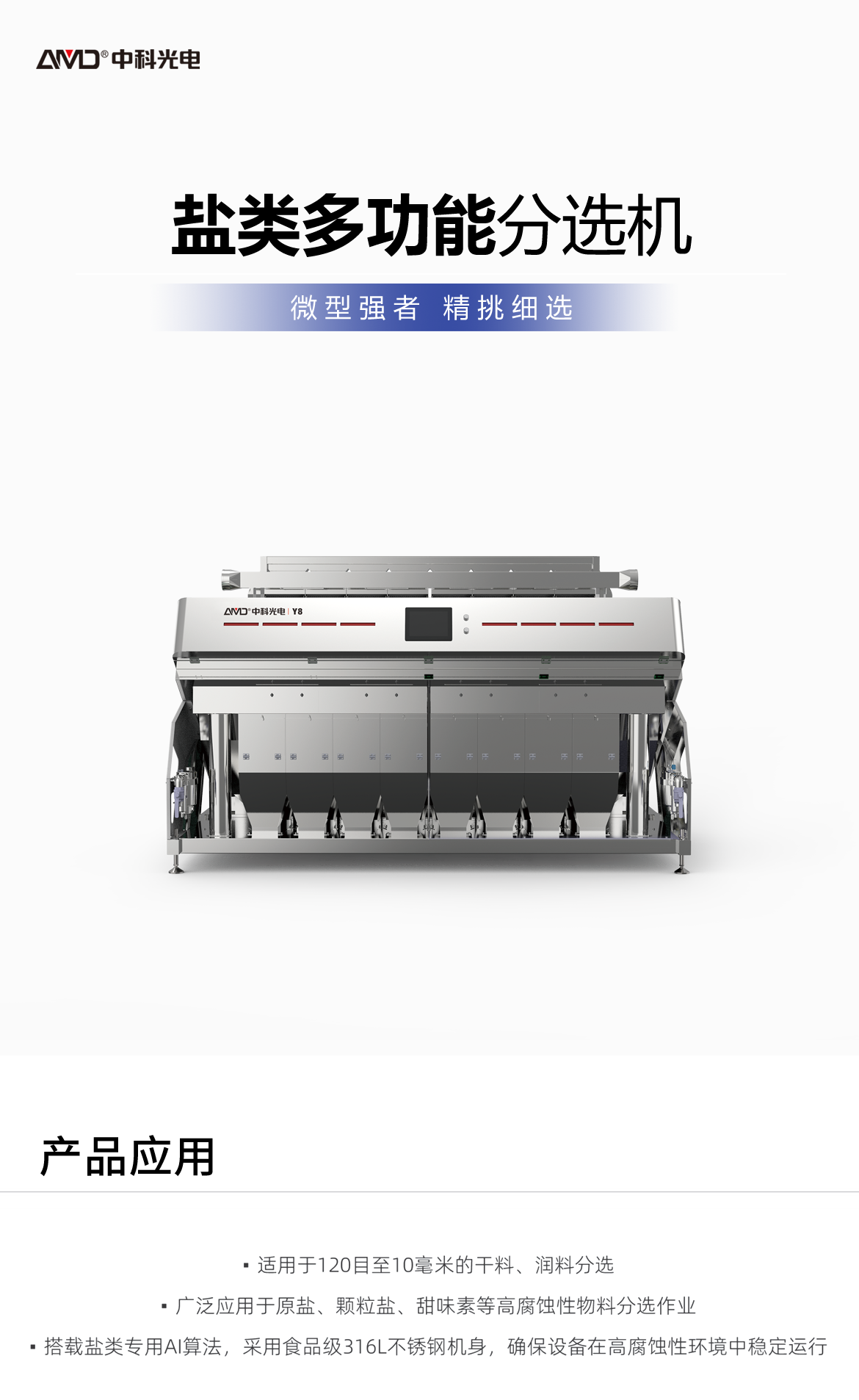 http://m.wuliu123.com.cn/Upload/ueditor/1742786342445442.png