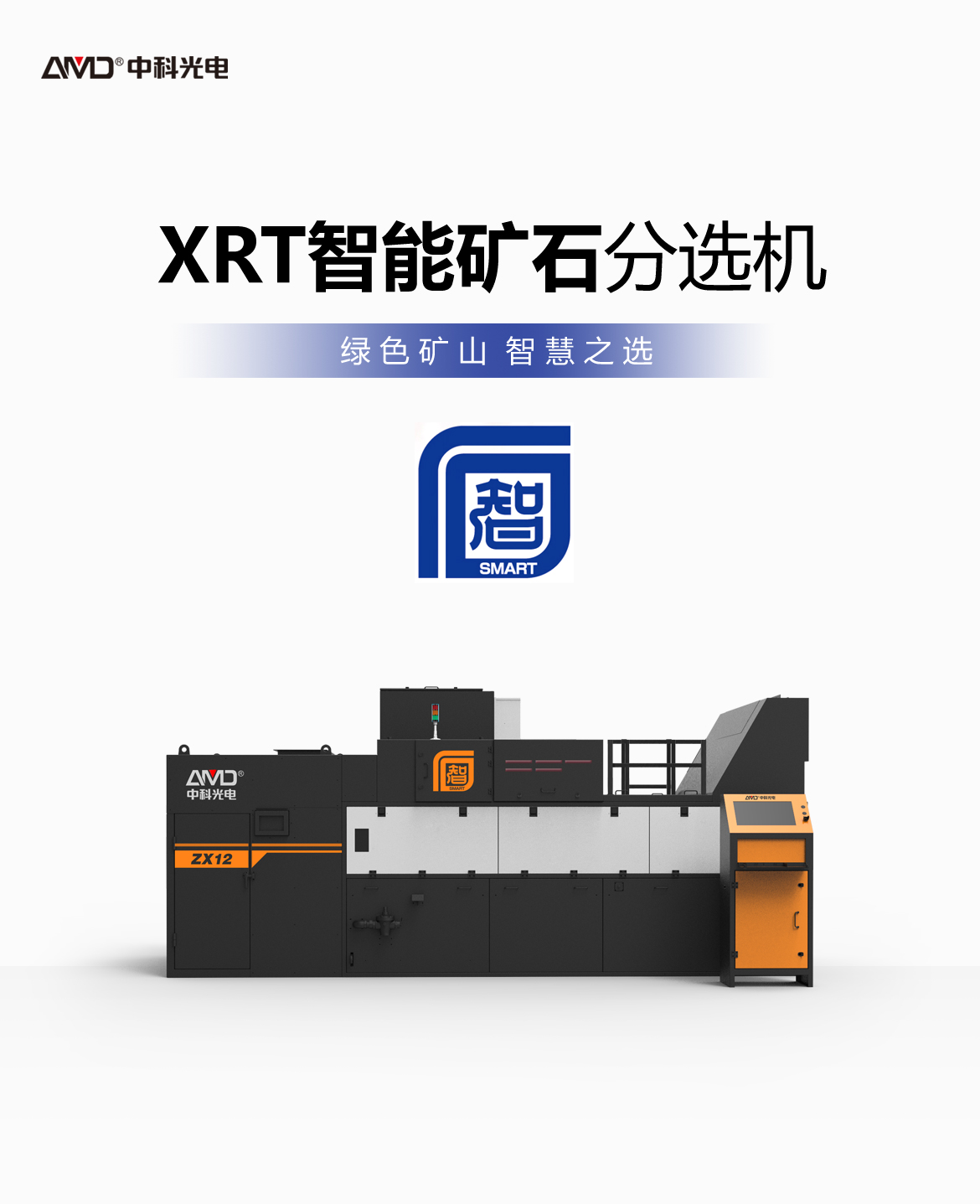 http://m.wuliu123.com.cn/Upload/ueditor/1743578757123504.jpg