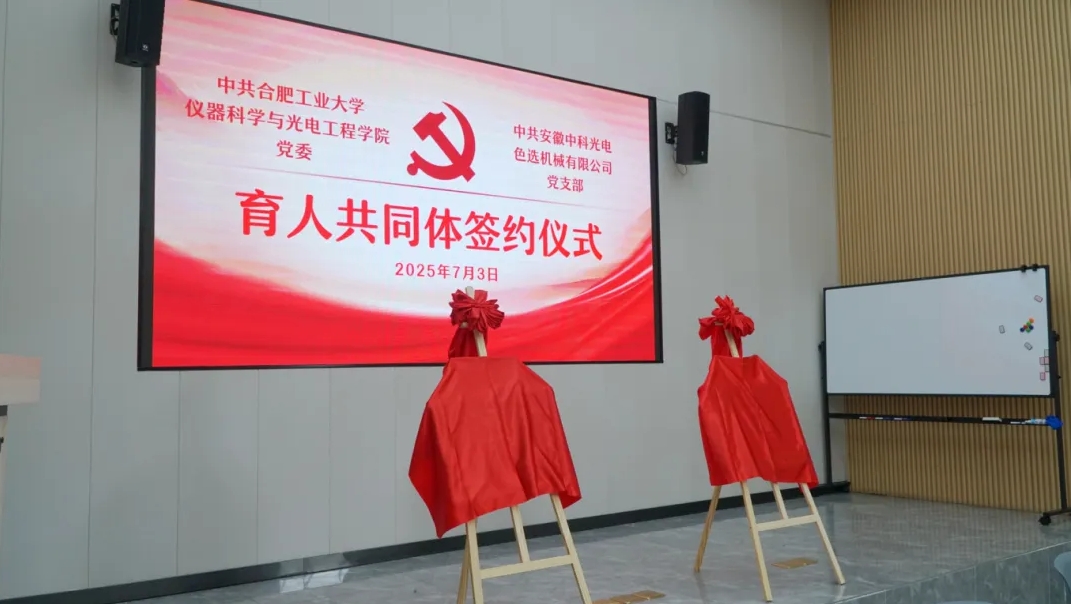 http://m.wuliu123.com.cn/Upload/ueditor/1751860734827271.png