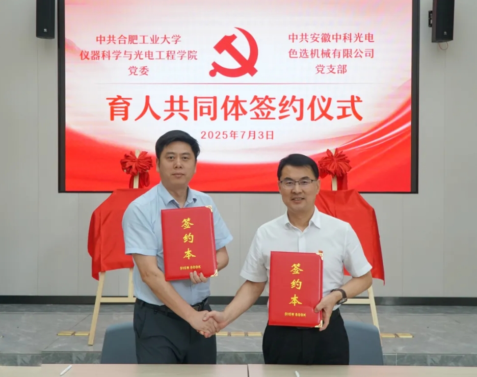 http://m.wuliu123.com.cn/Upload/ueditor/1751860948109363.png