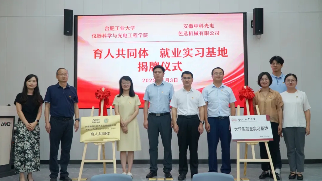 http://m.wuliu123.com.cn/Upload/ueditor/1751860993377667.png