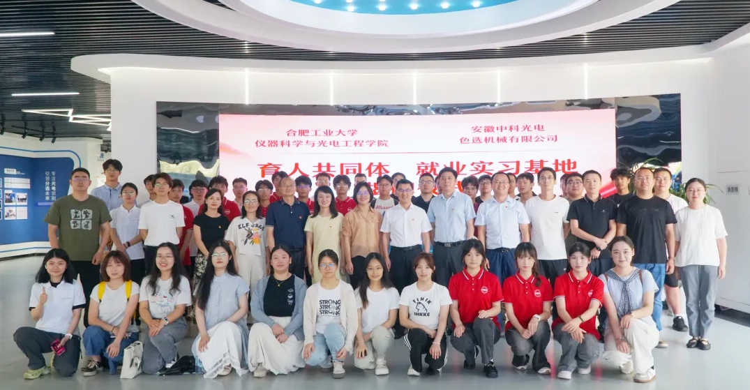 http://m.wuliu123.com.cn/Upload/ueditor/1751861111633713.png