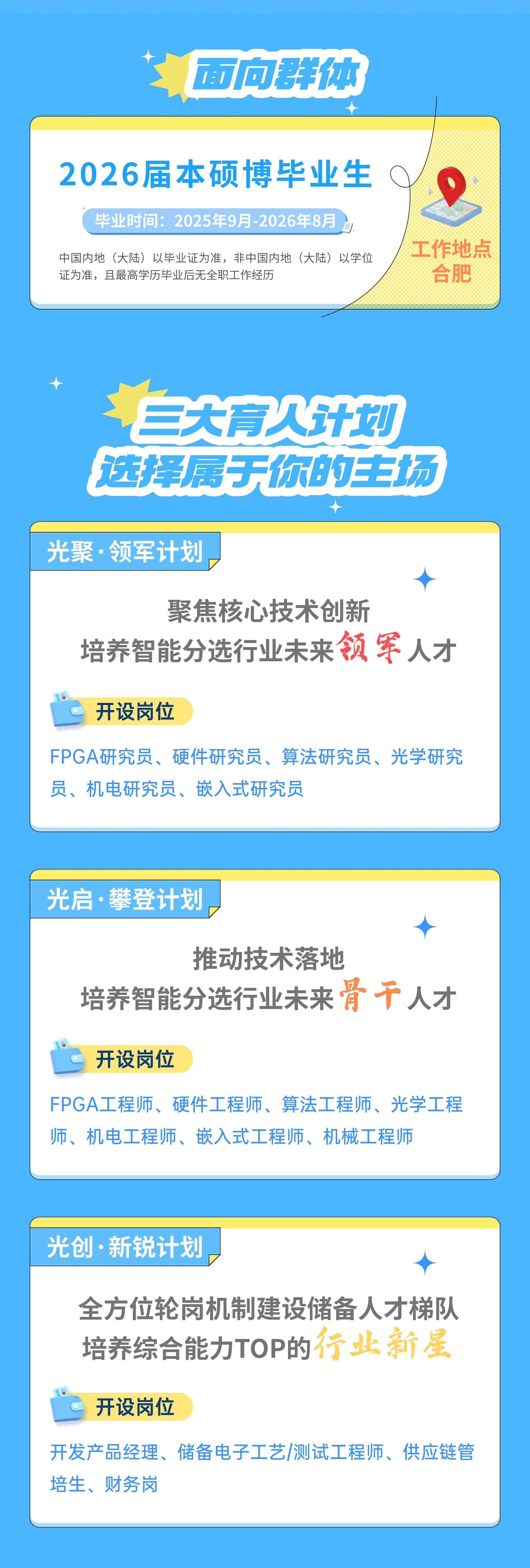 http://m.wuliu123.com.cn/Upload/ueditor/1753061287778227.png