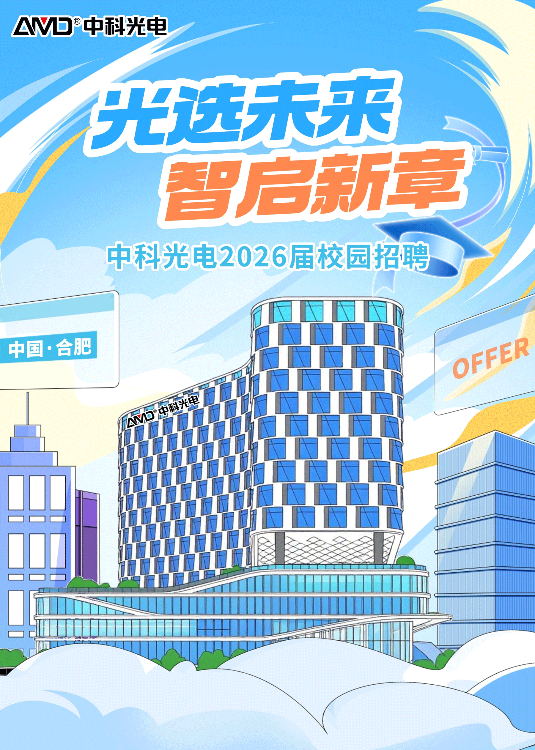 http://m.wuliu123.com.cn/Upload/ueditor/1753061476485145.png