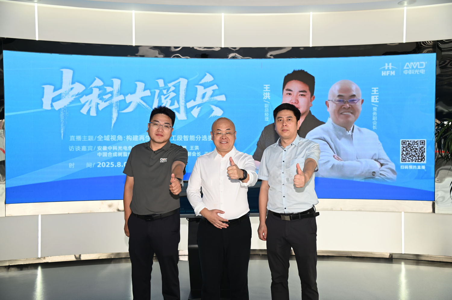 http://m.wuliu123.com.cn/Upload/ueditor/1754620797927447.jpg