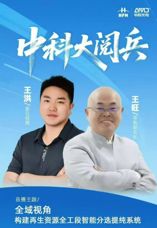 http://m.wuliu123.com.cn/Upload/ueditor/1754621192268986.png