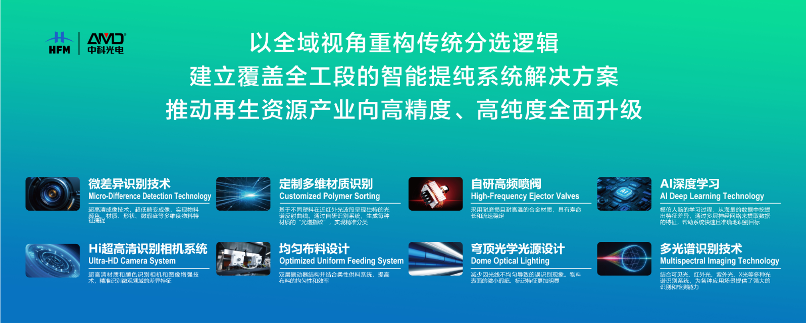 http://m.wuliu123.com.cn/Upload/ueditor/1754621342496324.png