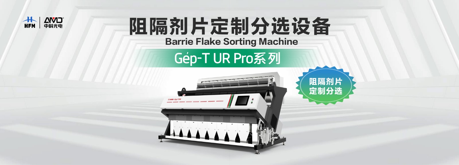 http://m.wuliu123.com.cn/Upload/ueditor/1754621575825809.jpg