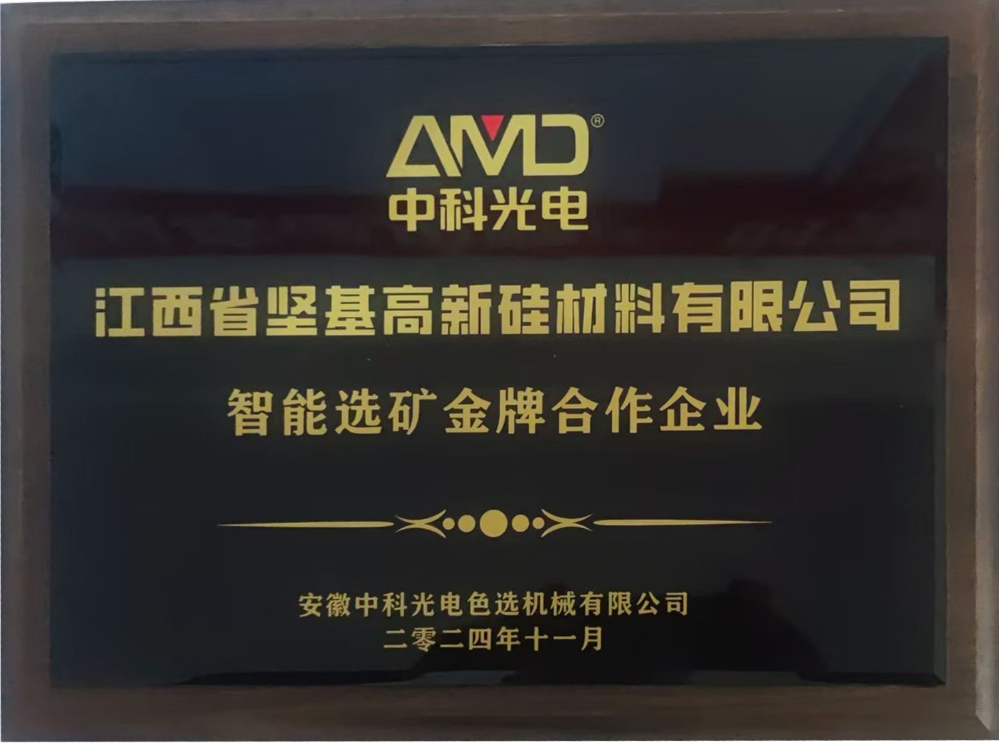http://m.wuliu123.com.cn/Upload/ueditor/1755581542113376.png