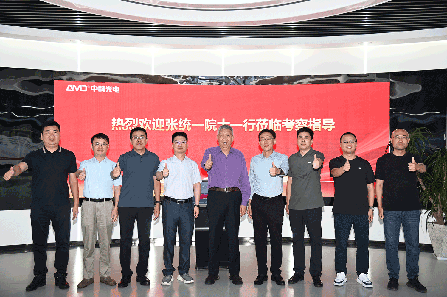 http://m.wuliu123.com.cn/Upload/ueditor/1758786974414081.png