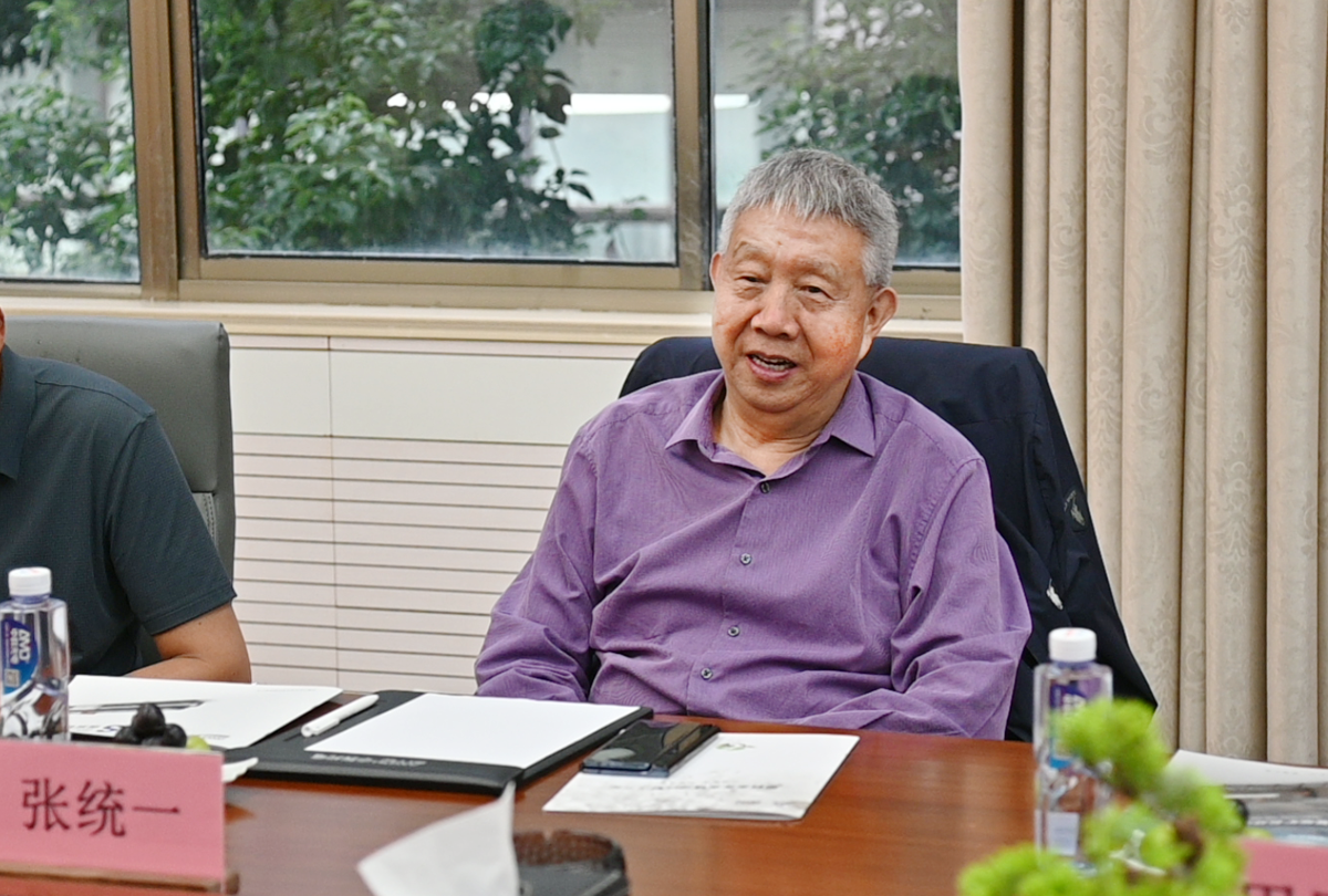 http://m.wuliu123.com.cn/Upload/ueditor/1758787244421983.png